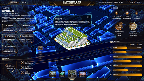 融汇国际大厦3D模型展示及招商政策、空间租赁情况介绍.png