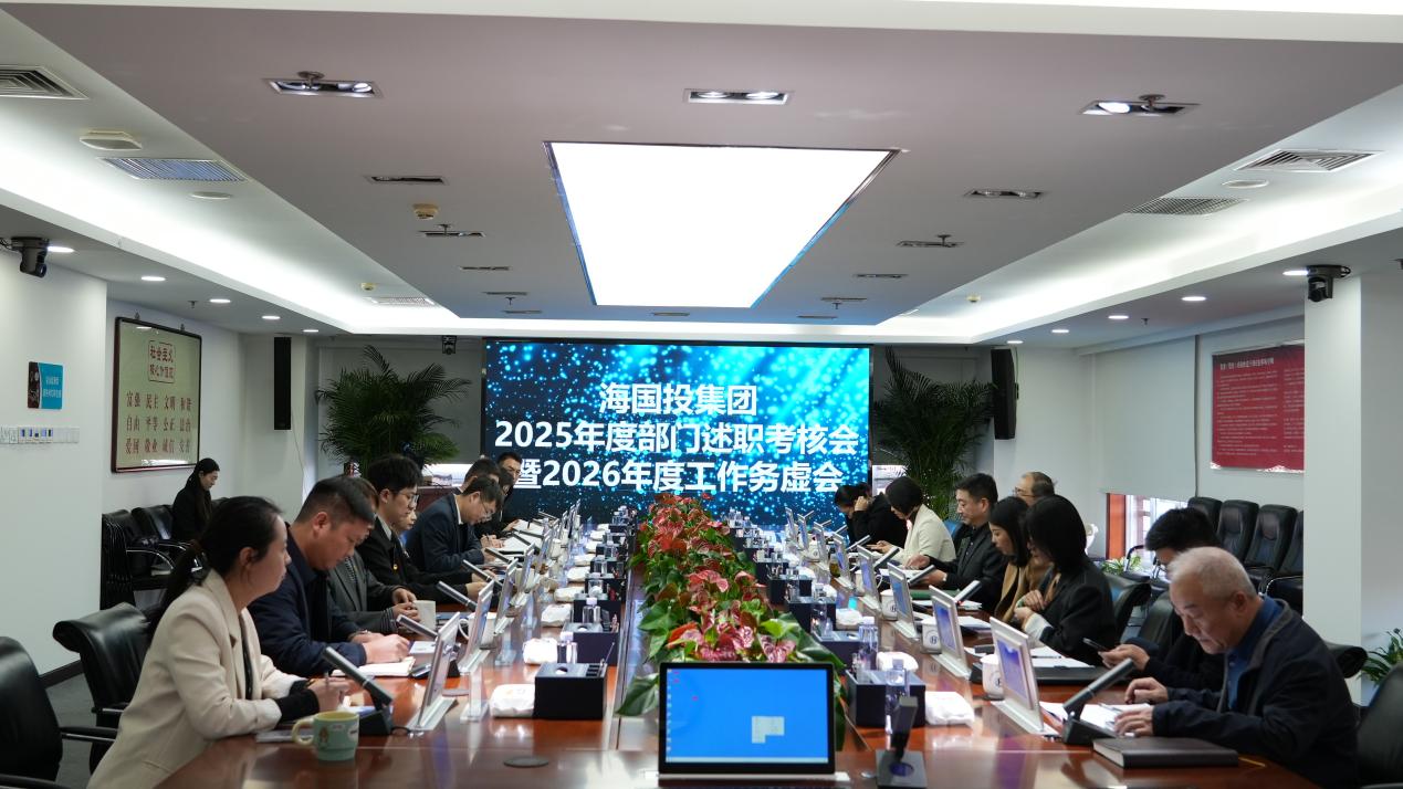 1769137262848932.jpg 图片1.jpg