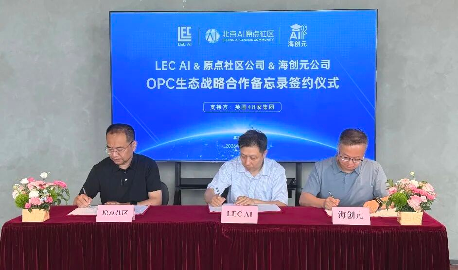 图929287片1.png