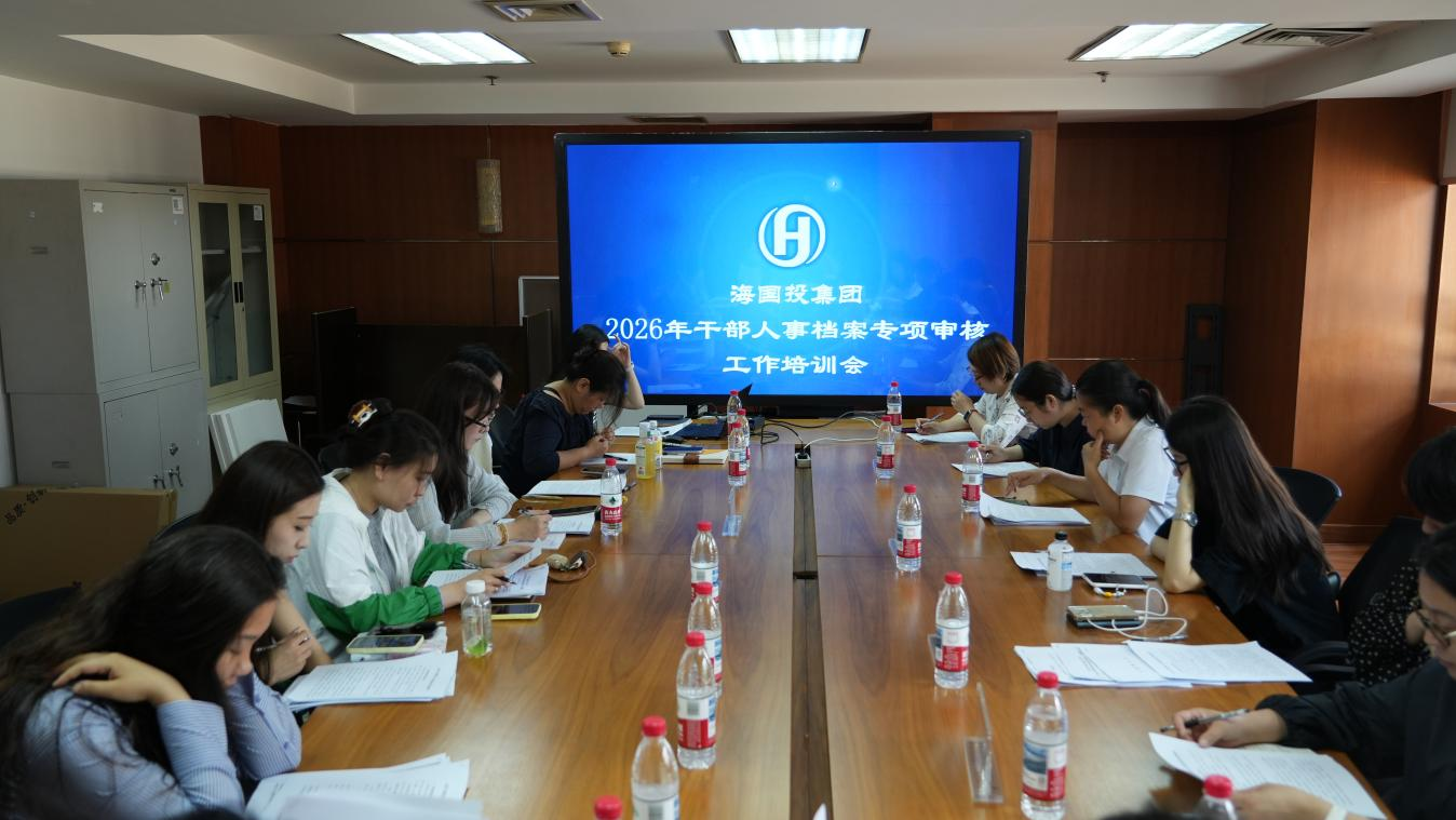 图0754333片1.png