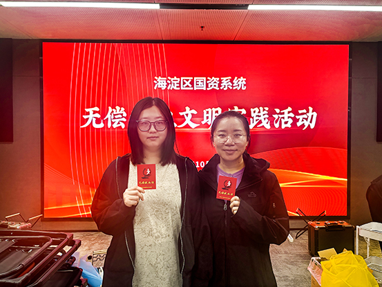 微信图片_20261022094645_48_499.jpg
